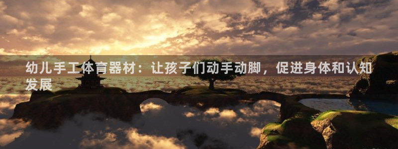 尊龙人生就是博电脑版