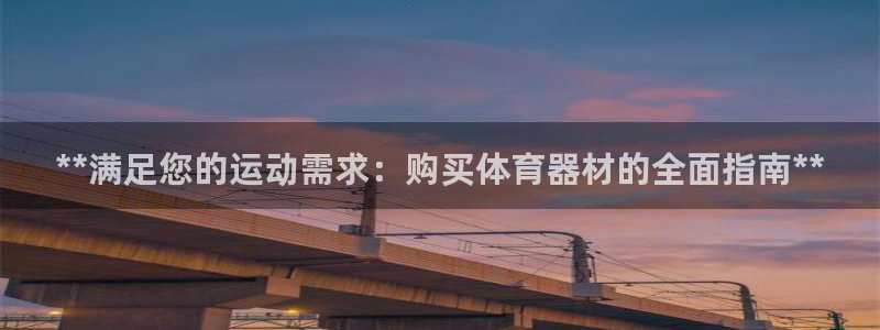 尊龙app认可ag发财网