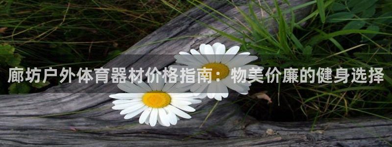 尊龙凯时新闻