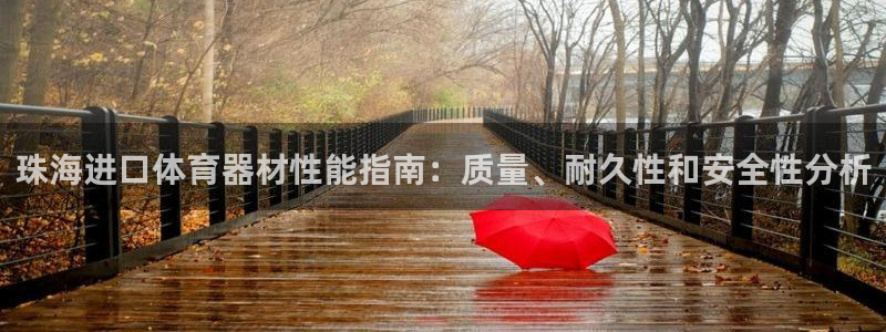 尊龙凯时人生就是搏z6com
