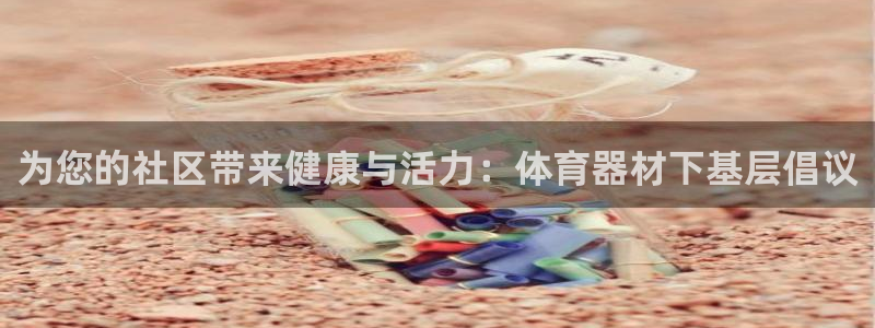 尊龙官方网站