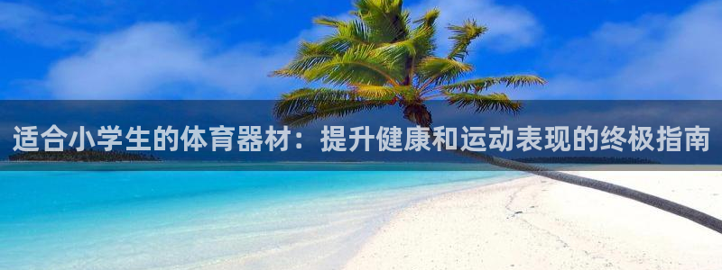 尊龙一人生就是博电子游戏