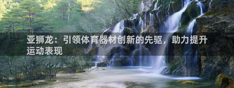 尊龙凯时网站是什么地方人开的