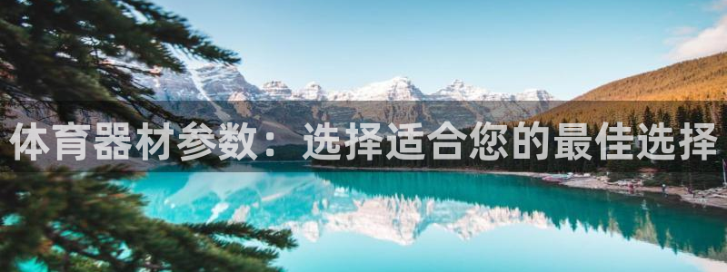 尊龙凯时提现不了