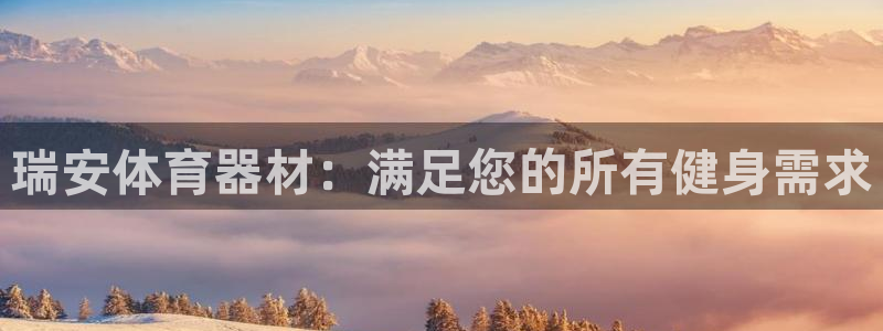 尊龙d88官网准认来就送38