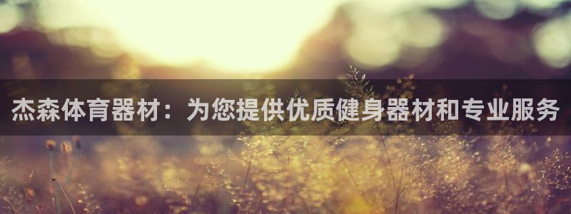 尊龙ag旗舰官网