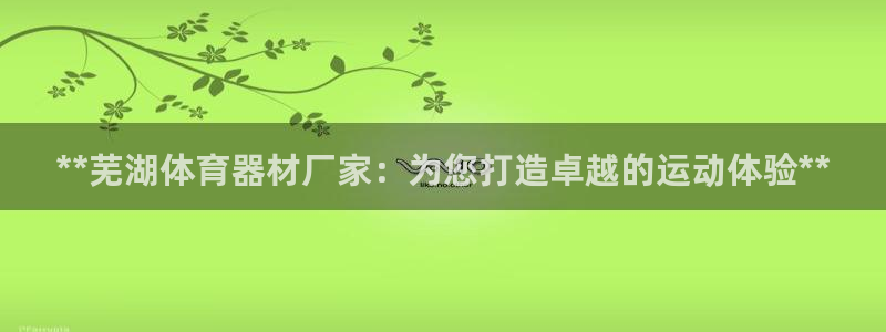 尊龙人生就是博网站