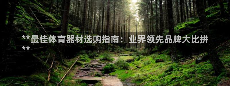 尊龙凯时 - 人生就是搏!提款怎么样