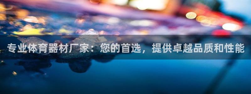 尊龙人生就是博登陆