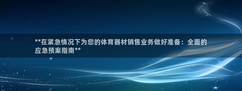 尊龙官网/首选kpm