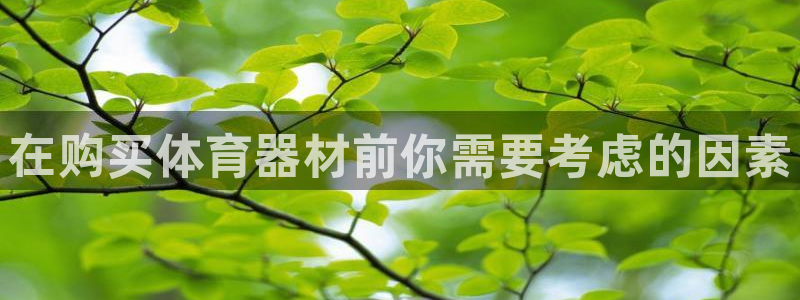 尊龙手机官方客户端下载安卓