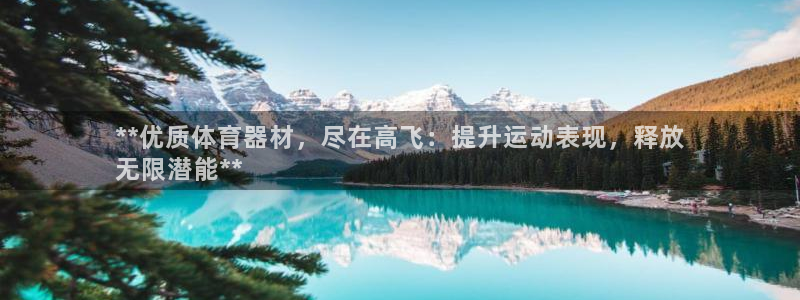 尊龙凯时ag旗舰厅