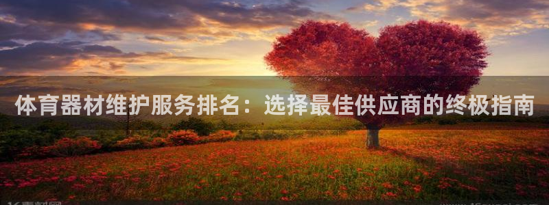 尊龙凯时ag旗舰厅