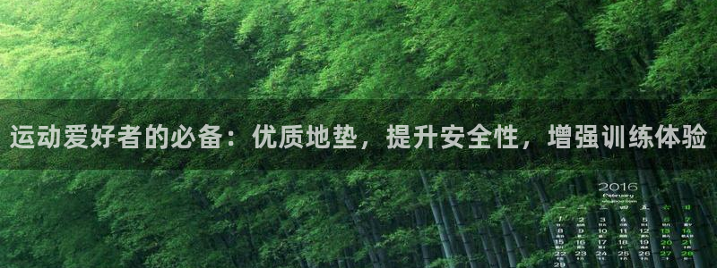 尊龙ag旗舰厅官网官方入口