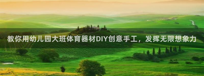 尊龙凯时 人生就是搏首页