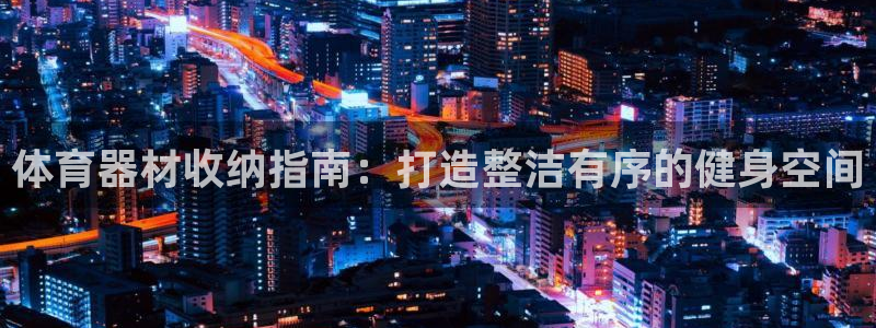 尊龙z6