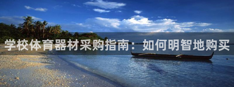 尊龙凯时ag旗舰厅