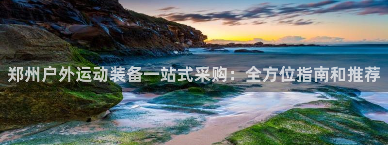尊龙人生就是博AG