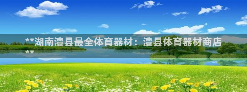 d88尊龙z6
