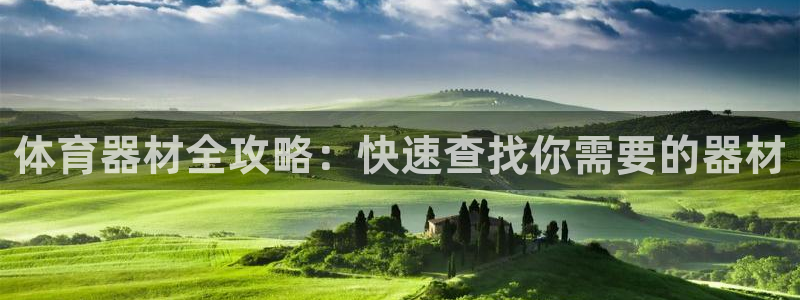 尊龙凯时人生就是搏!官网