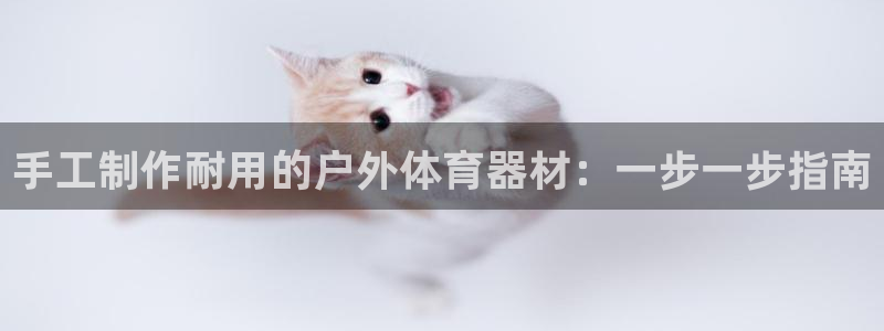 尊龙d88官网可靠送38元