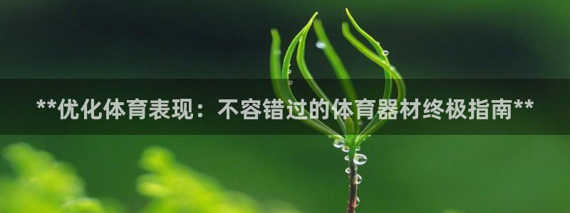 尊龙凯时人生就是搏!平台