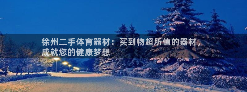 尊龙新版手机app下载