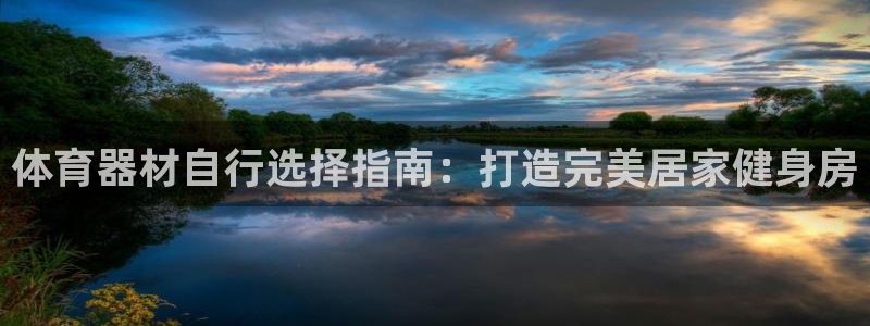 尊龙d88官网新版