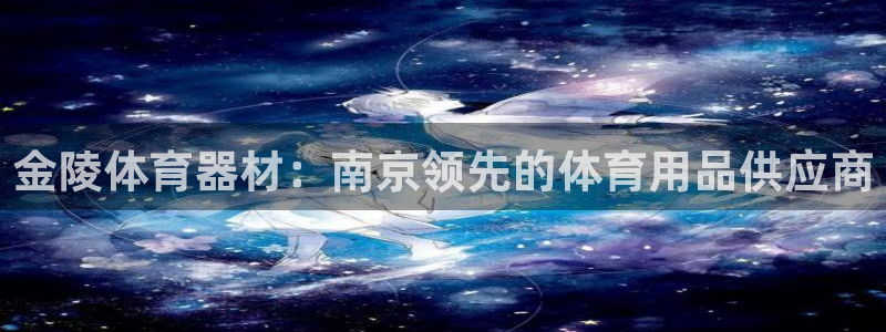 尊龙凯时新闻