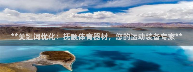 尊龙网站人生就是博