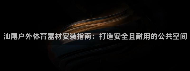 尊龙凯时取款24小时不到账