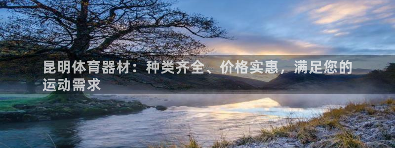 尊龙集团有限公司地址