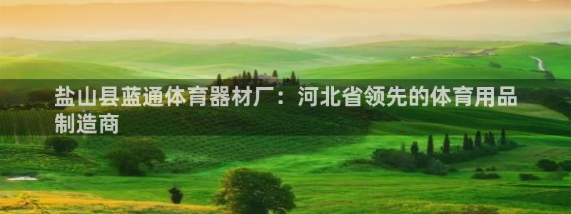 尊龙凯时人生就是搏z6com