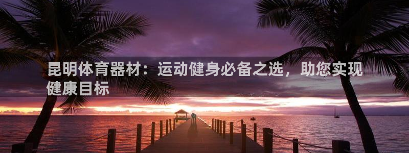 尊龙凯时人生就是搏官方网站