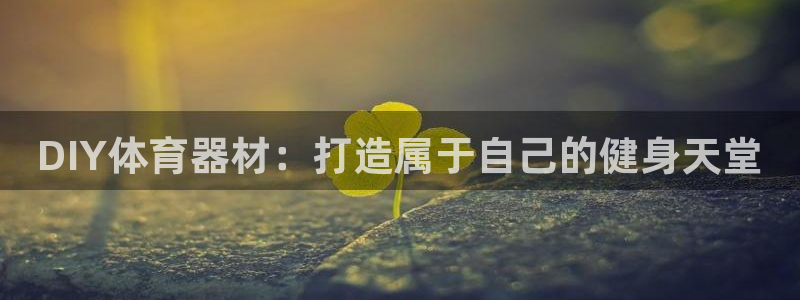 尊龙凯时网娱乐最新版
