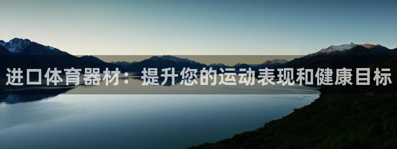 尊龙人生就是博官方官网