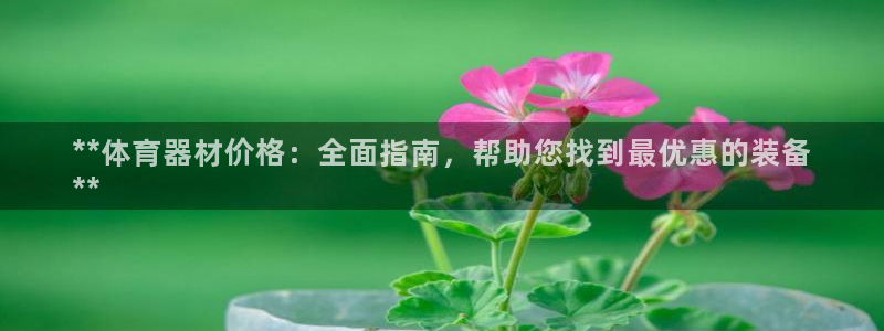 尊龙人生就是搏