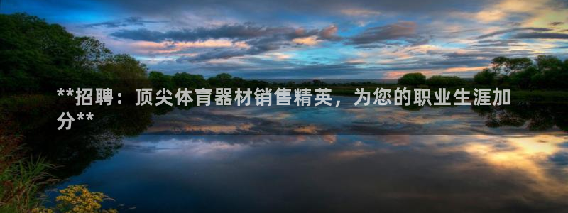 尊龙人生就是博送38