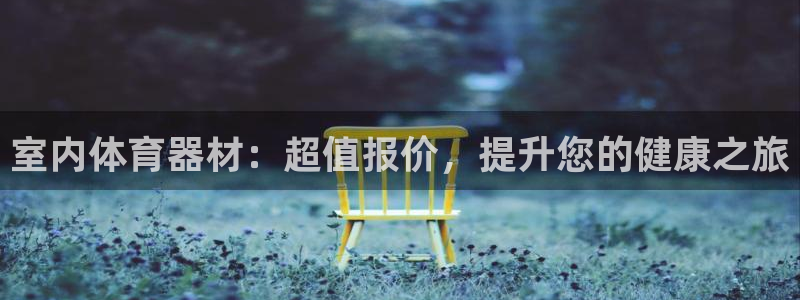 尊龙官网网页版