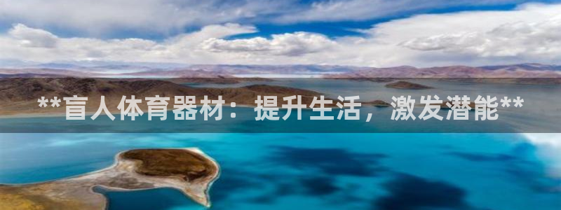 尊龙人生就是博旧版现