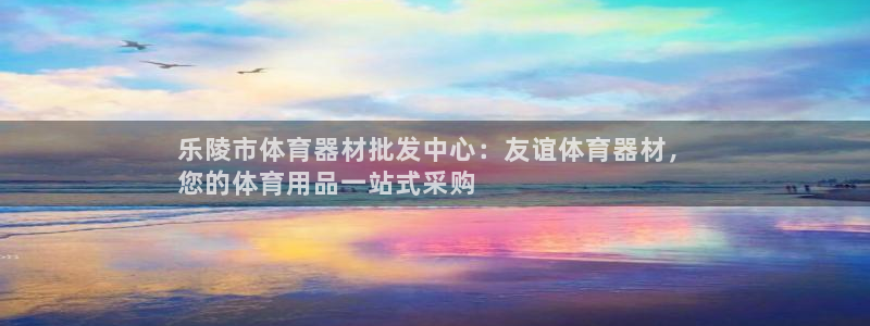 尊龙凯时人生就是搏包装优势