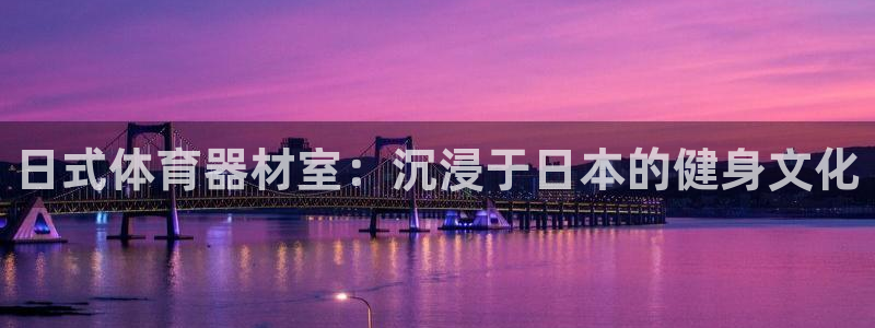 尊龙现金一下指导AG发财网