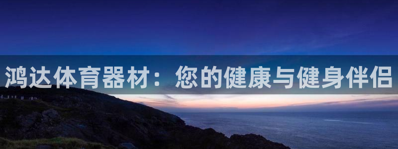 尊龙最近一次露面