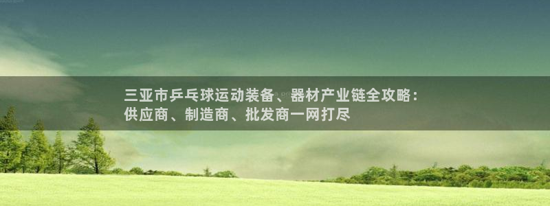 尊龙人生就是博用现金玩一下