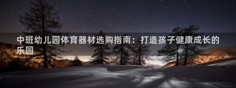 尊龙凯时用户名m