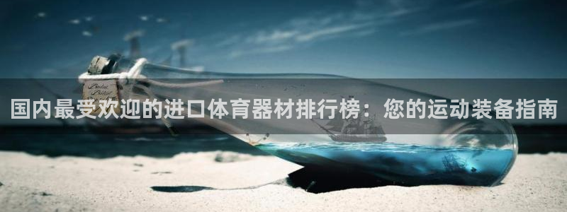 尊龙凯时几百万怎么下款
