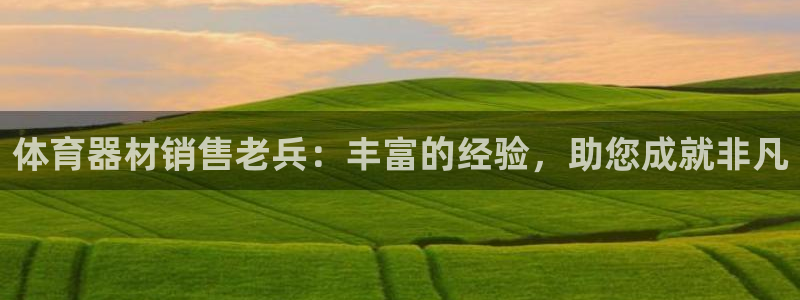 尊龙凯时麻将胡了