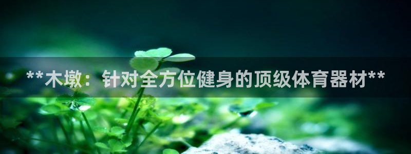 尊龙凯时v7要冲多少