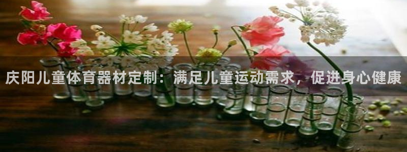 尊龙人生就是一博!