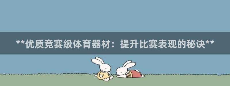 旧版尊龙人生就是博下载